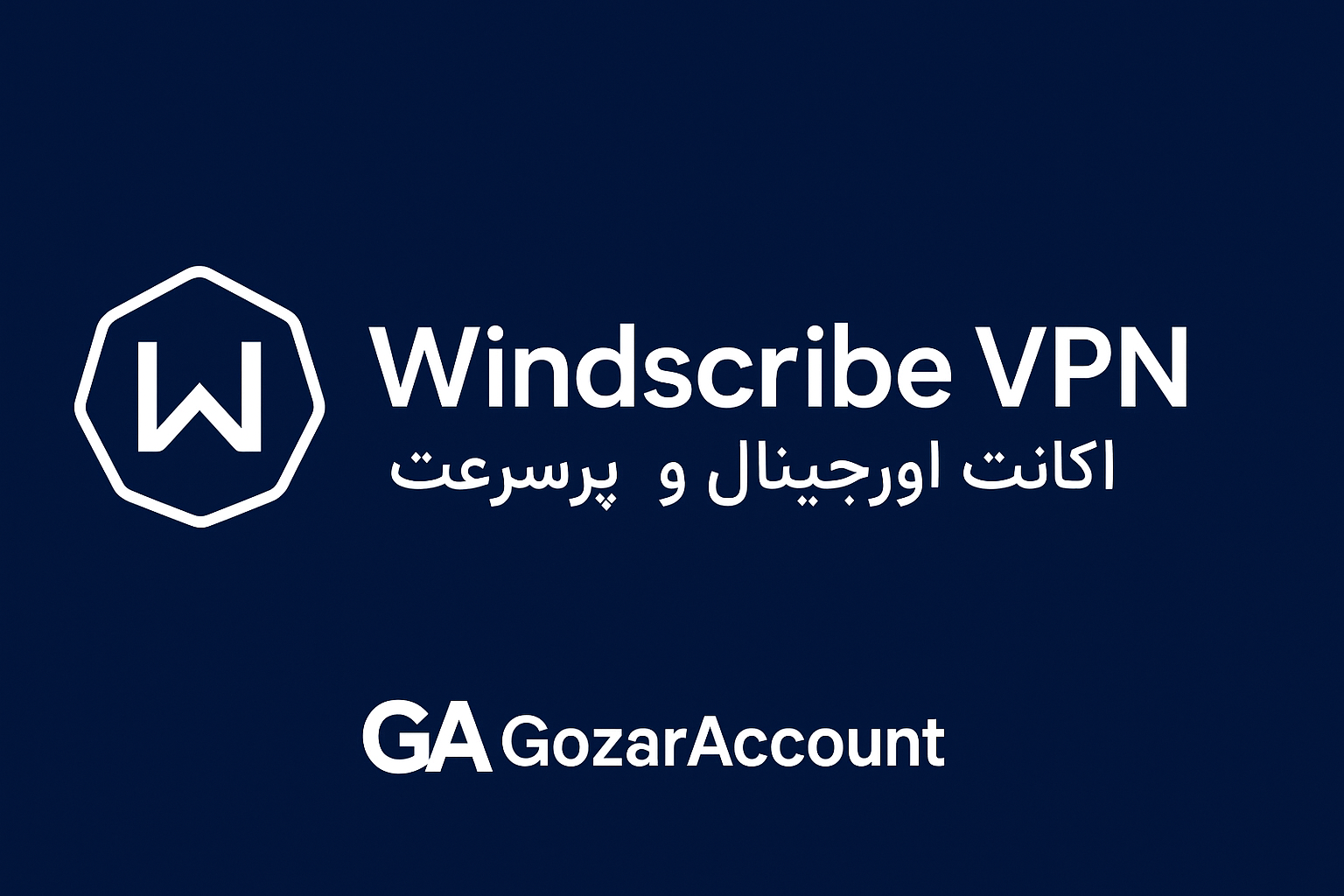 خرید اکانت ویندسکرایب اورجینال Windscribe VPN